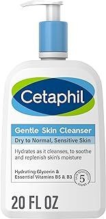 Cetaphil Gentle Skin Cleanser